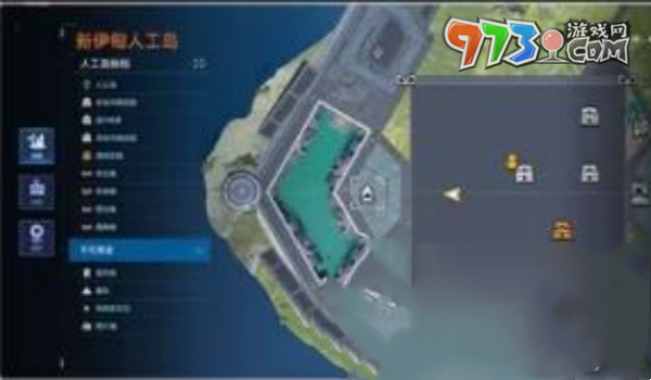 《星球：重启》篝火派对开启方法