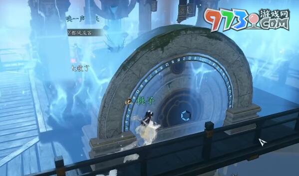 《逆水寒手游》千刃熔峰获取攻略