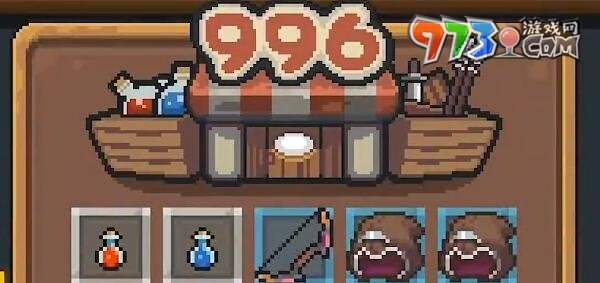 《元气骑士前传》蓝色魔法碎片获得方法