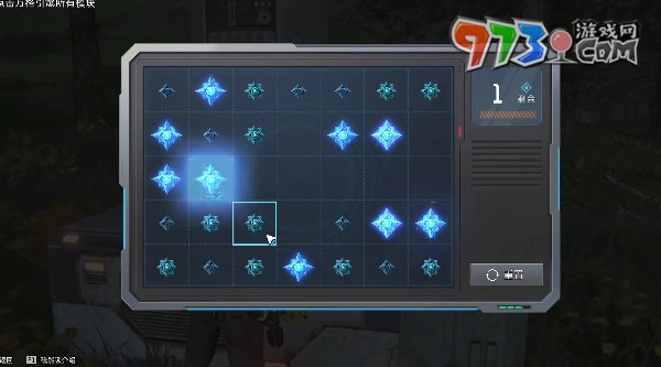 《星球：重启》蚁窝任务攻略