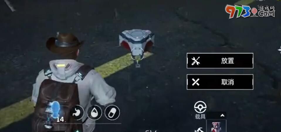 《星球：重启》斗熊士任务攻略