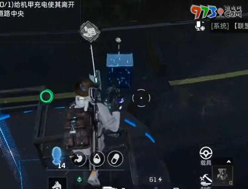 《星球：重启》斗熊士任务攻略