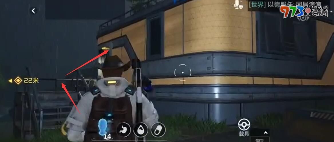 《星球：重启》斗熊士任务攻略