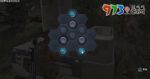 《星球：重启》受潮短路任务攻略