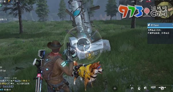 《星球：重启》废旧金属任务攻略