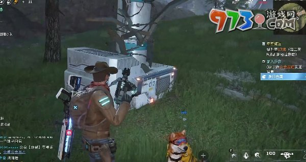 《星球：重启》废旧金属任务攻略