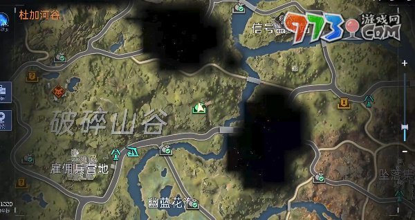 《星球：重启》废旧金属任务攻略