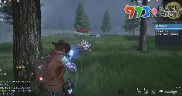 《星球：重启》废旧金属任务攻略