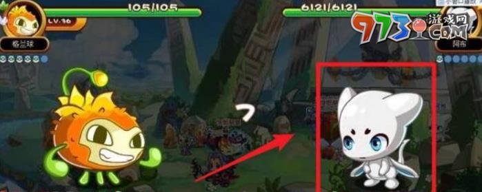 《洛克王国》阿布获取方法