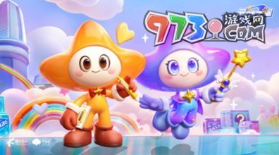 《元梦之星》瑶妹获取方法