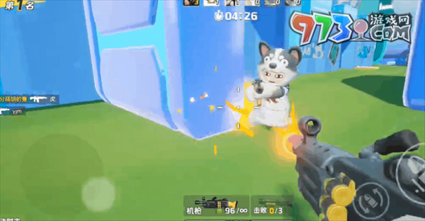 《元梦之星》冲锋竞技武器推荐