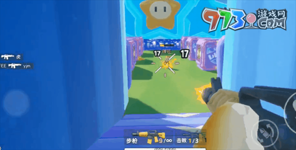 《元梦之星》冲锋竞技武器推荐