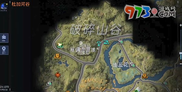 《星球：重启》原件易位任务攻略