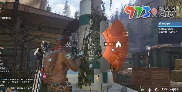 《星球：重启》藤蔓缠绕任务攻略