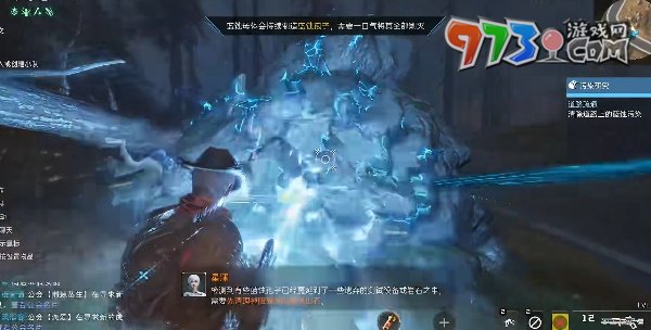 《星球：重启》污染研究任务攻略