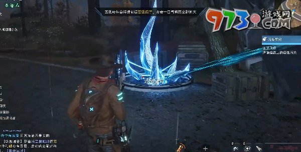 《星球：重启》污染研究任务攻略