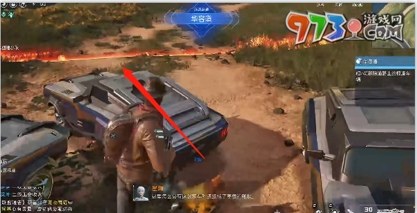 《星球：重启》华容道任务攻略