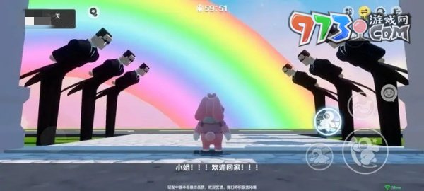 《元梦之星》缤纷雪球位置介绍