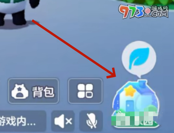 《元梦之星》家园进入方法