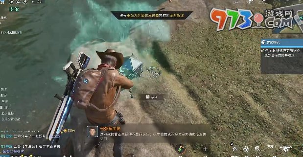 《星球：重启》腐化钢铁任务攻略