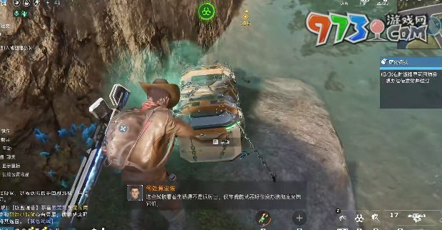 《星球：重启》腐化钢铁任务攻略