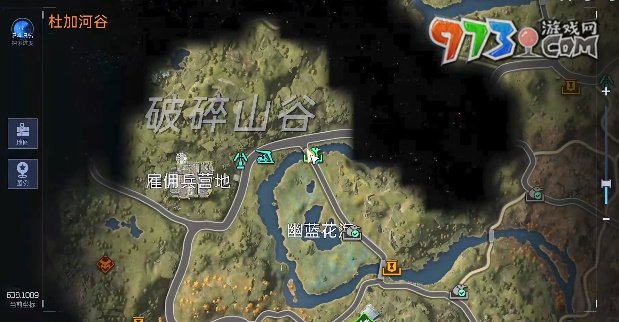 《星球：重启》腐化钢铁任务攻略