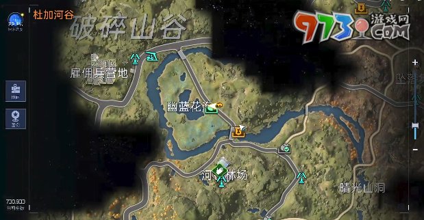 《星球：重启》上锁的石头任务攻略