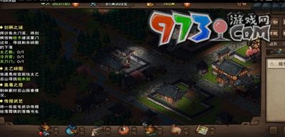 《烟雨江湖》进入温府书房方法