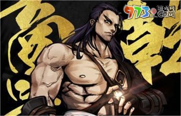 《烟雨江湖》元宝随从购买推荐