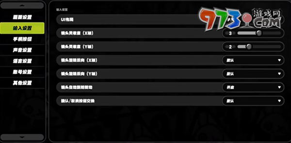 《绝区零》手柄使用介绍