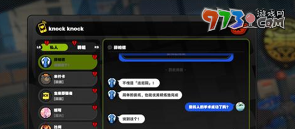 《绝区零》手柄使用介绍