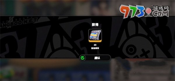 《绝区零》青鬼培养价值介绍