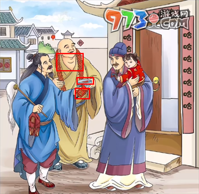 《超级达人》年味十足通关攻略