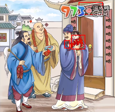 《超级达人》年味十足通关攻略