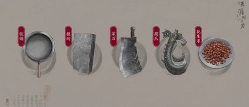 《天涯明月刀》剑谱还原攻略