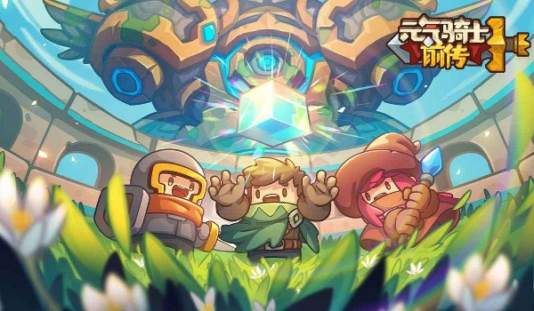 《元气骑士前传》哥布林大祭司位置介绍