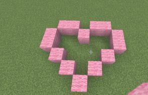 《我的世界》立体爱心制作方法