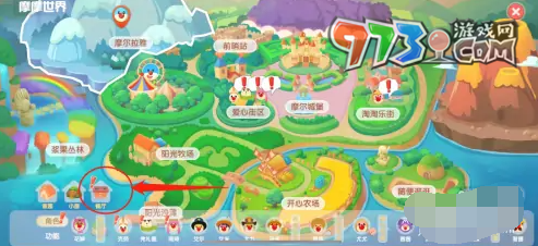 《摩尔庄园》奇异炸冰虾制作方法