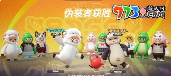 《元梦之星》改名卡价格介绍