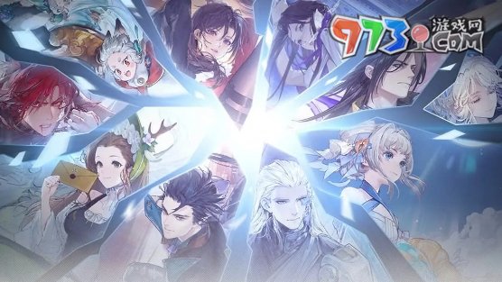 《白荆回廊》预约奖励介绍