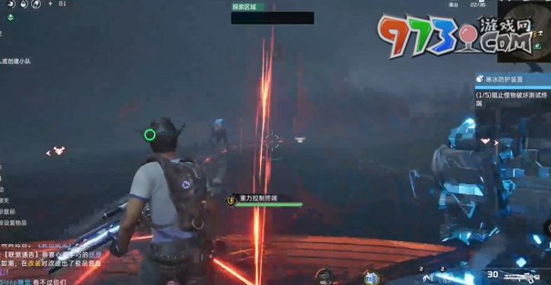 《星球：重启》寒冰防护装置任务攻略