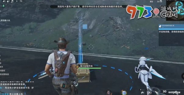 《星球：重启》多方向防护测试其一攻略