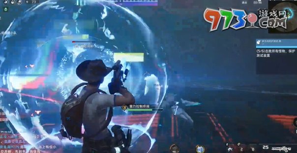 《星球：重启》多方向防护测试其一攻略