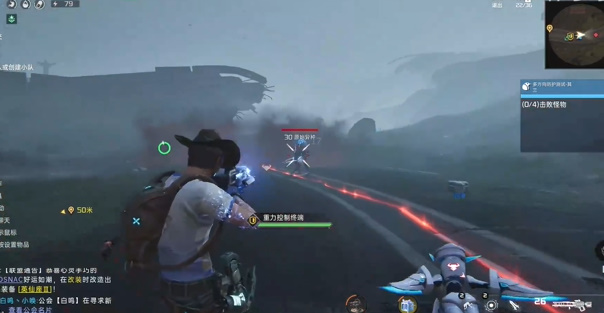 《星球：重启》多方向防护测试其三攻略