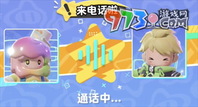 《元梦之星》呼叫机位置介绍