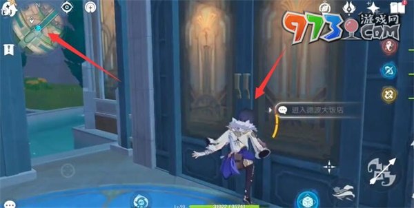 《原神》4.3缤纷马卡龙食谱获取方法