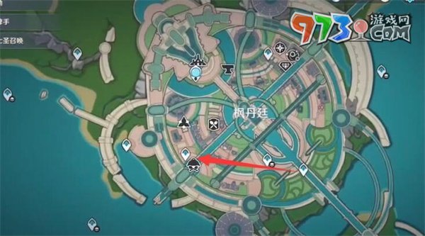 《原神》4.3圈圈圆圆食谱获取方法