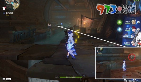 《原神》4.3勒鲁瓦午时已至任务攻略