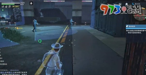 《星球：重启》鹬蚌相争任务攻略