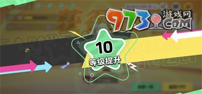 《元梦之星》大乔皮肤获取方法